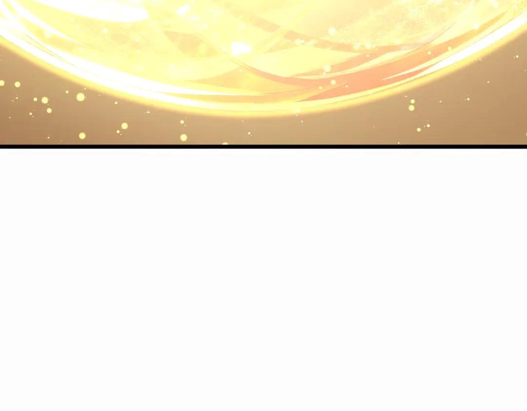 第836话 花海 第85页