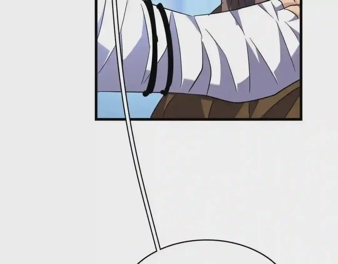第214话 下套 第78页