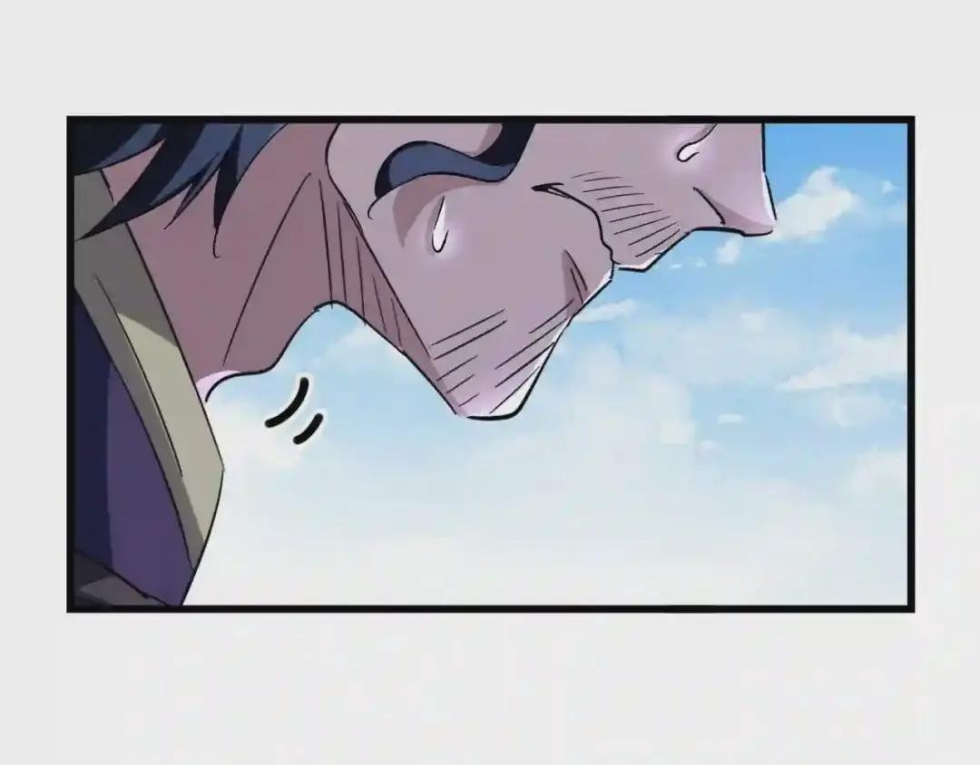 第214话 下套 第106页