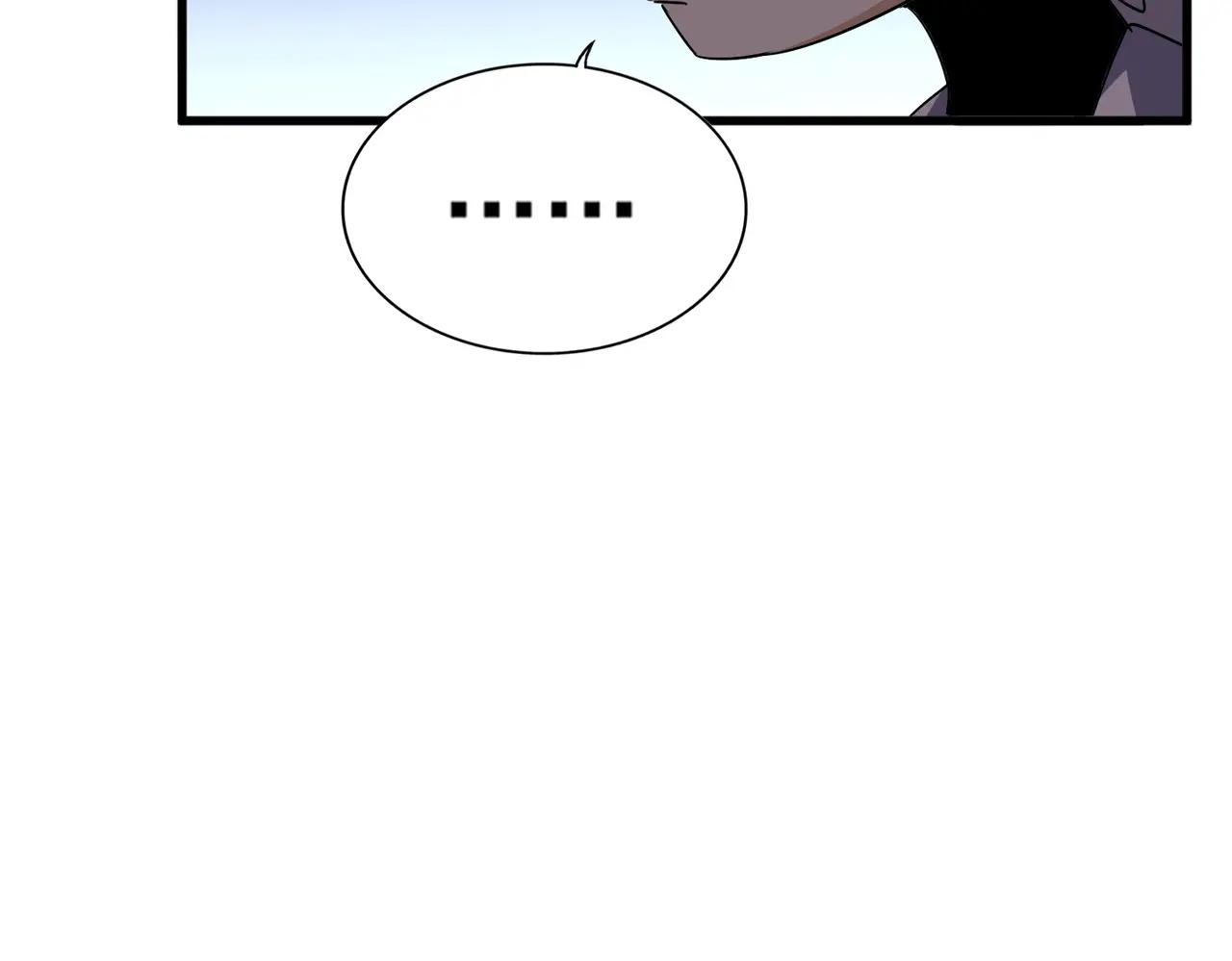 第730话 生死决 第121页