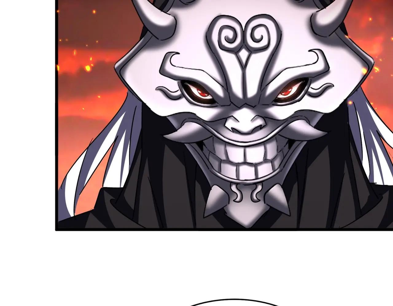 第482话 趁我不在骗孩子是吧？ 第65页