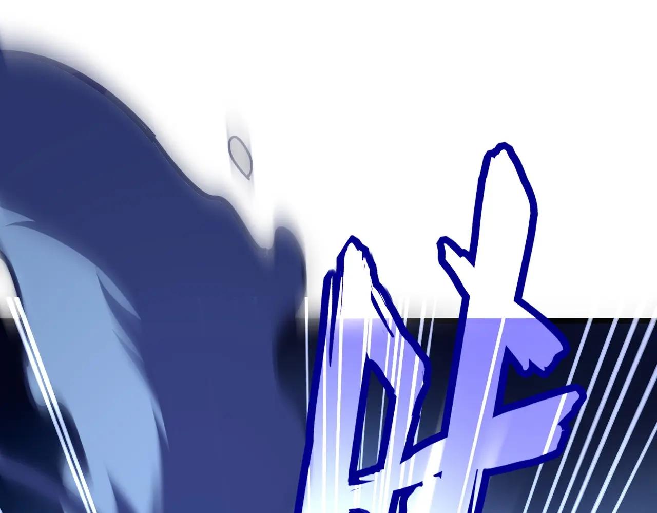 第528话 有毒！ 第19页
