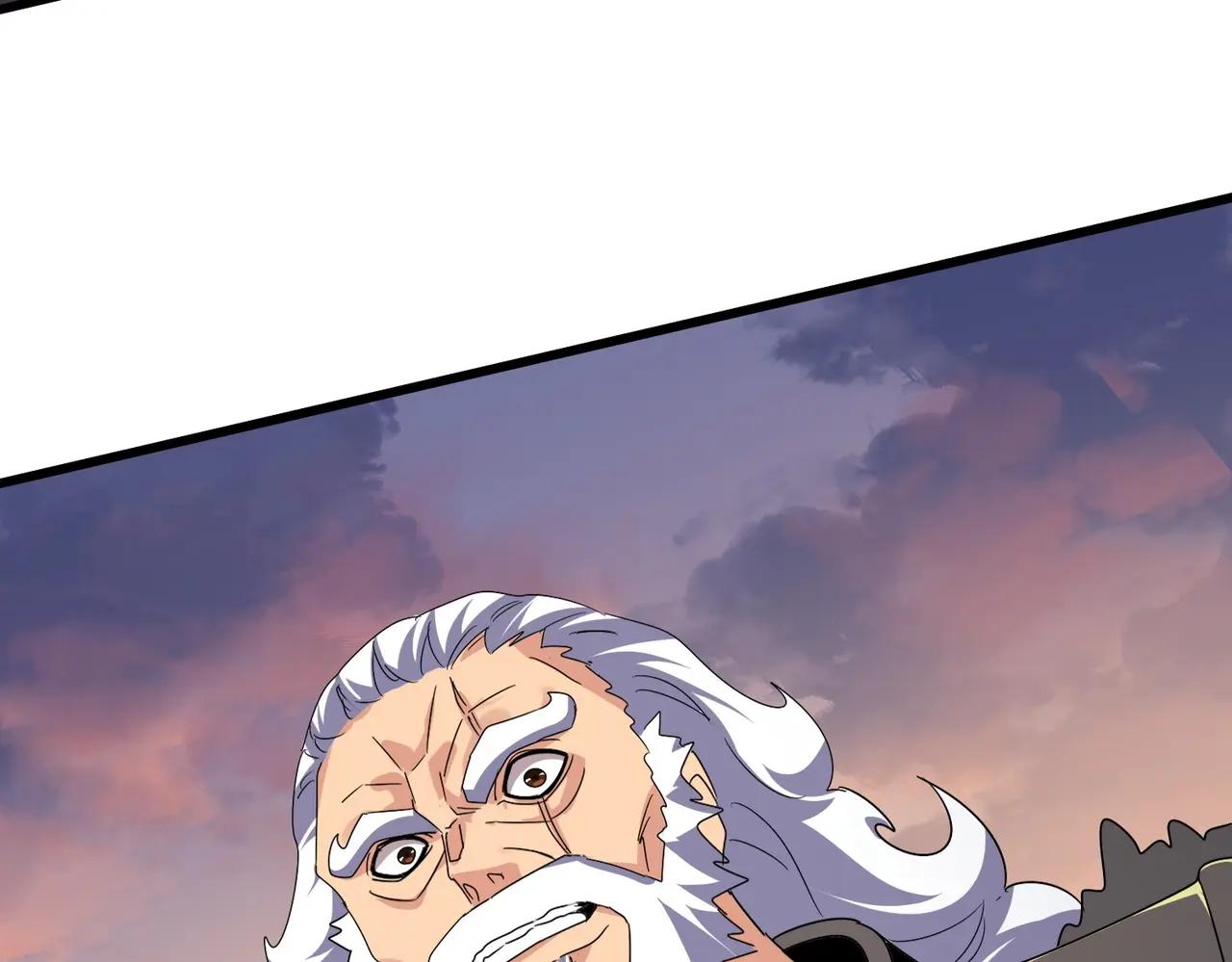 第528话 有毒！ 第28页