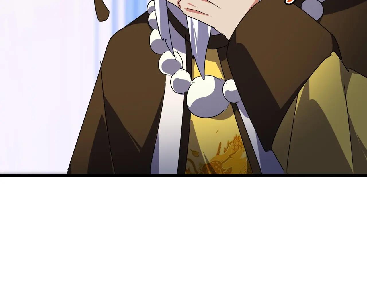 第528话 有毒！ 第70页