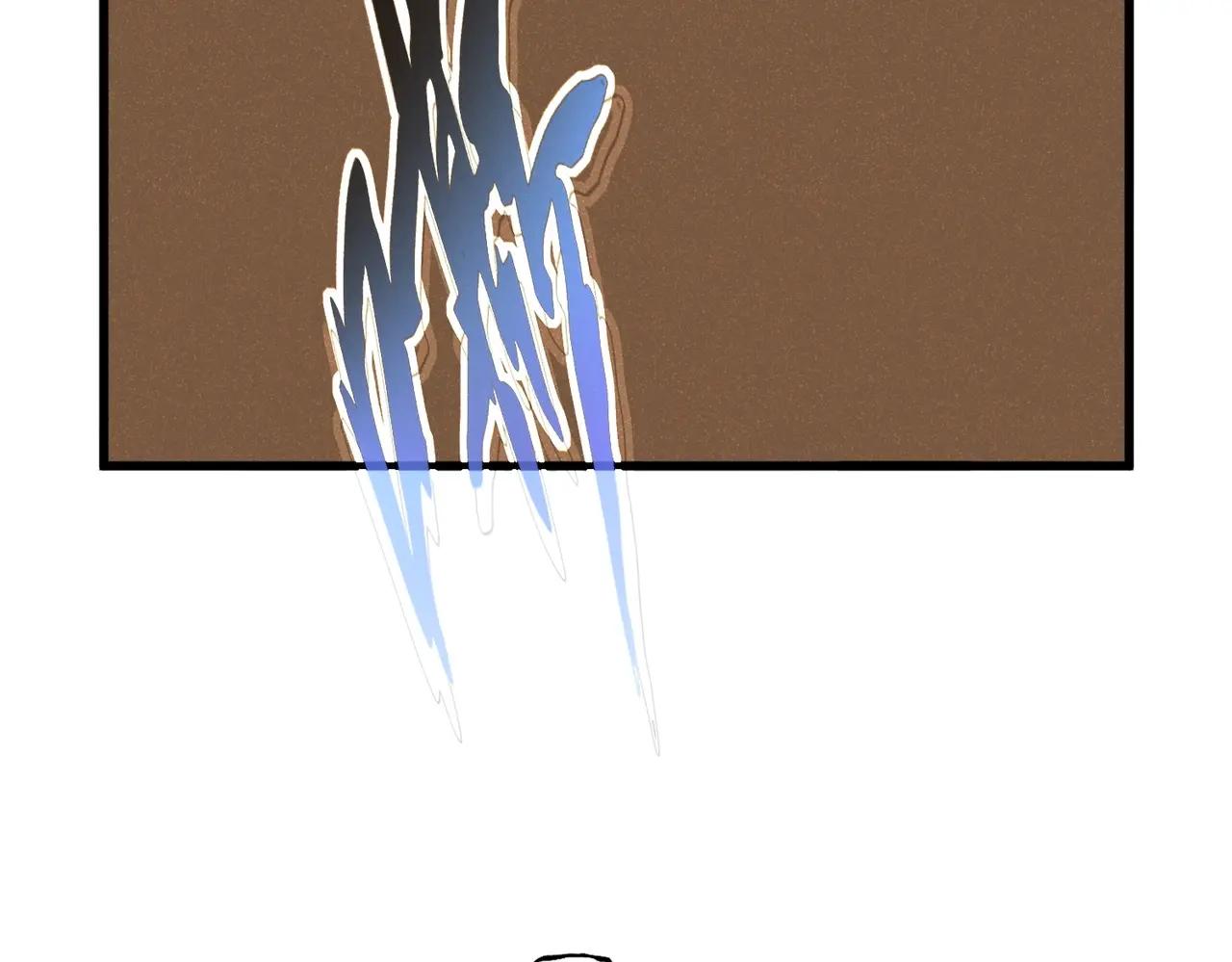 第528话 有毒！ 第109页