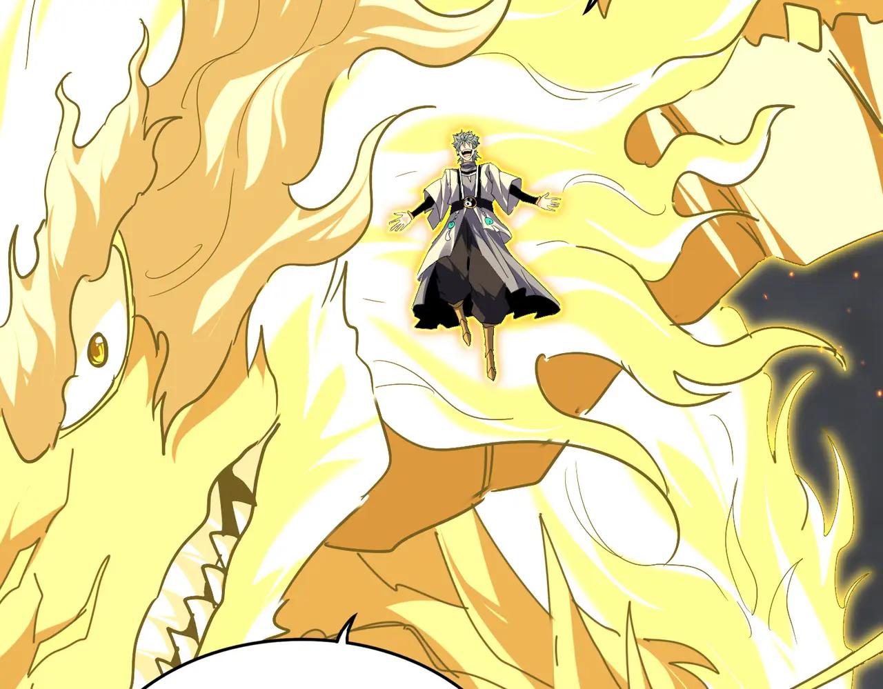 第725话 擎天青龙王 第2页