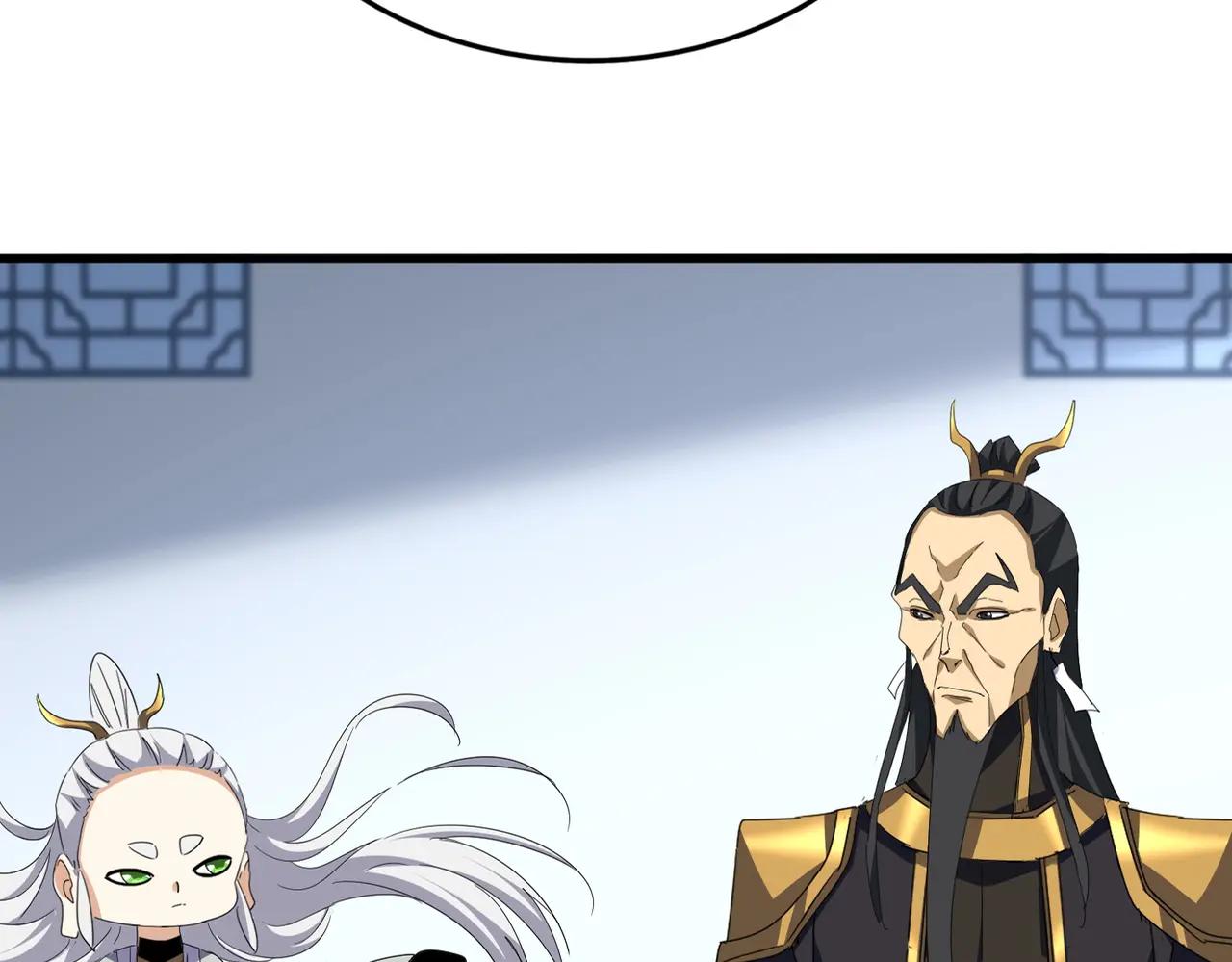 第725话 擎天青龙王 第13页