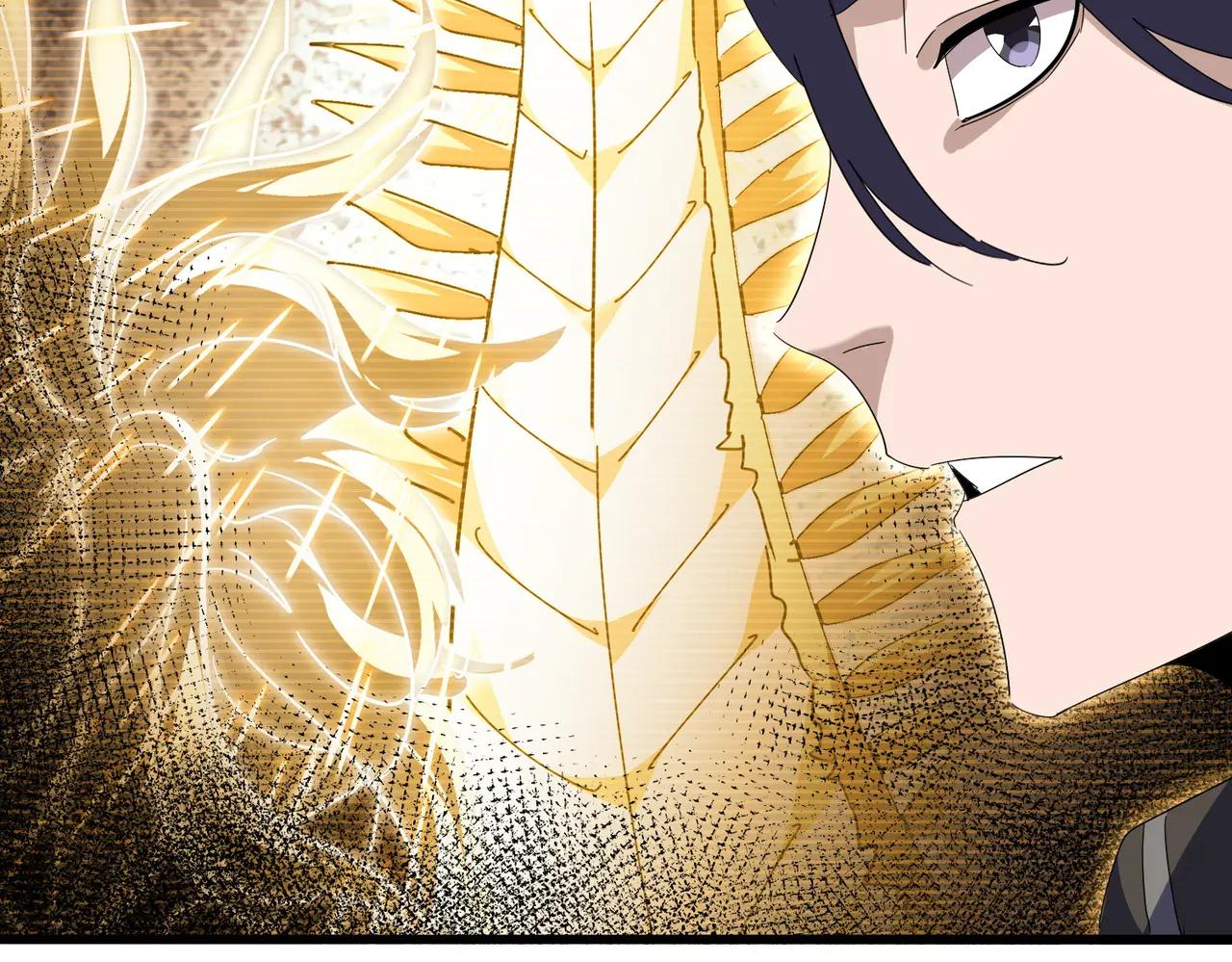 第725话 擎天青龙王 第27页