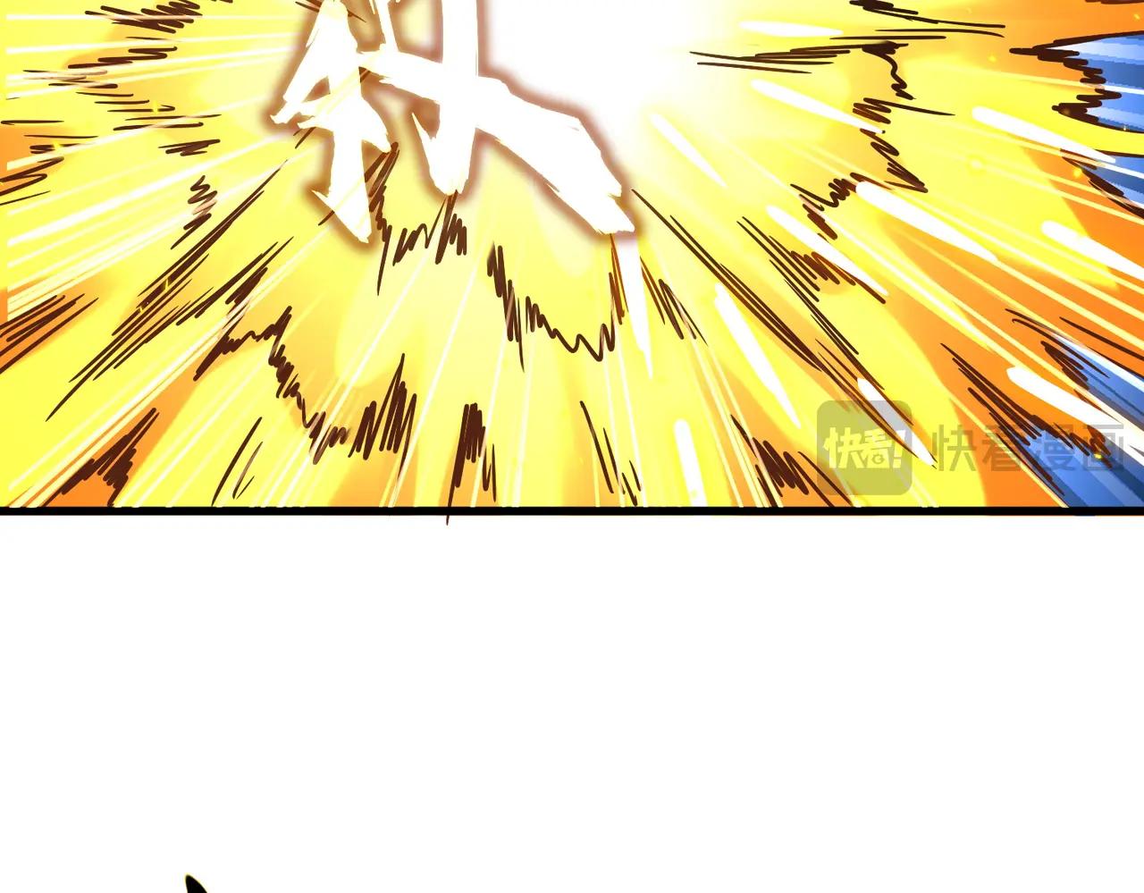 第725话 擎天青龙王 第84页