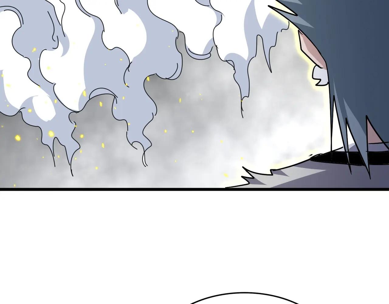 第725话 擎天青龙王 第86页