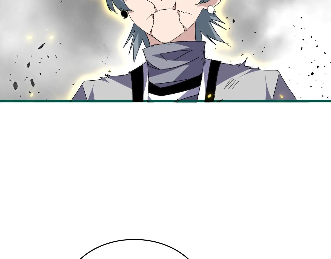 第725话 擎天青龙王 第111页