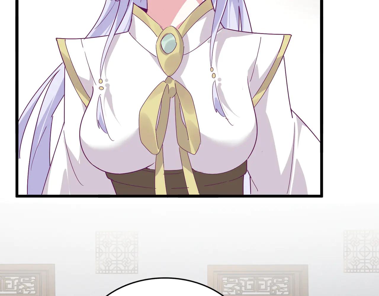 第637话 酒鬼的警告 第9页