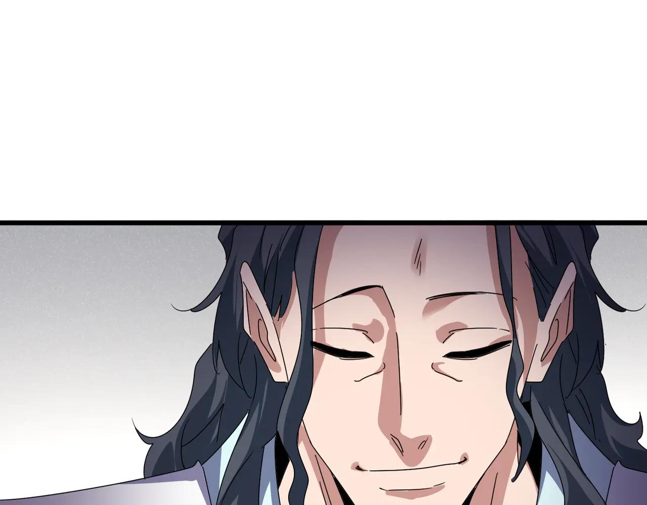 第637话 酒鬼的警告 第26页