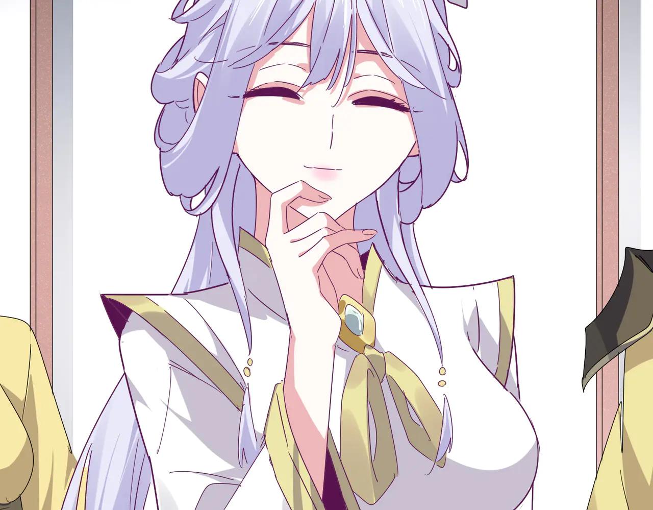 第637话 酒鬼的警告 第51页
