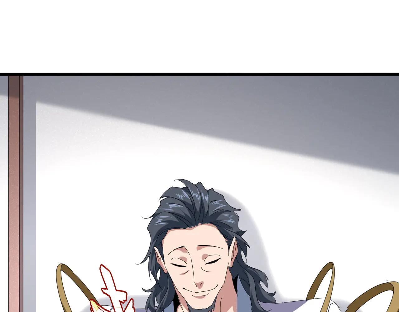 第637话 酒鬼的警告 第55页