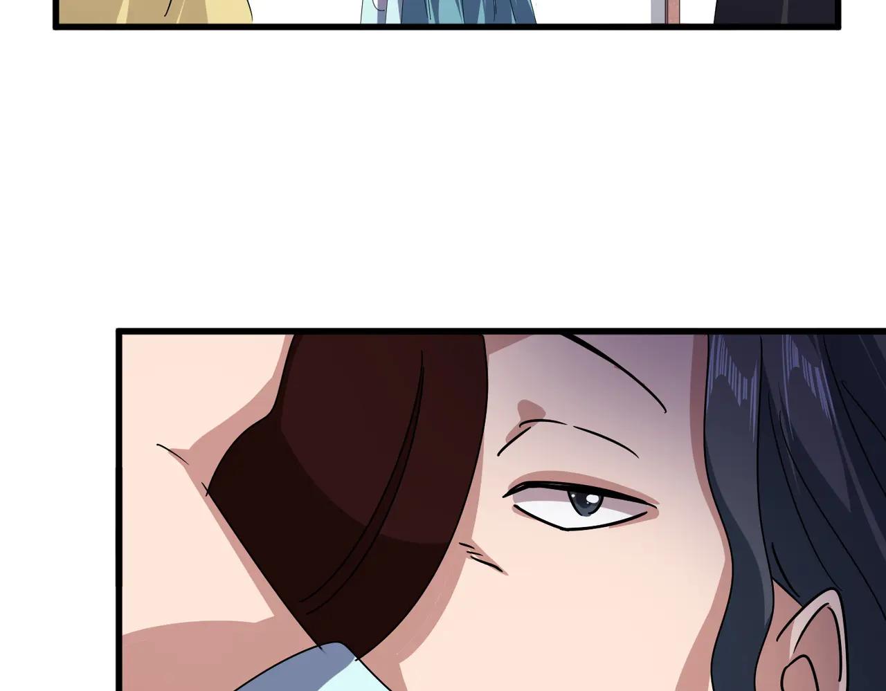第637话 酒鬼的警告 第71页