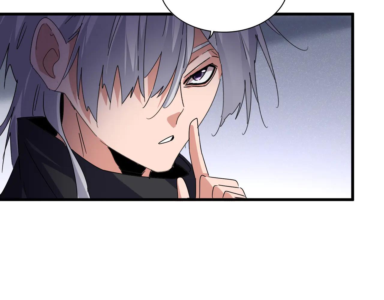 第637话 酒鬼的警告 第93页
