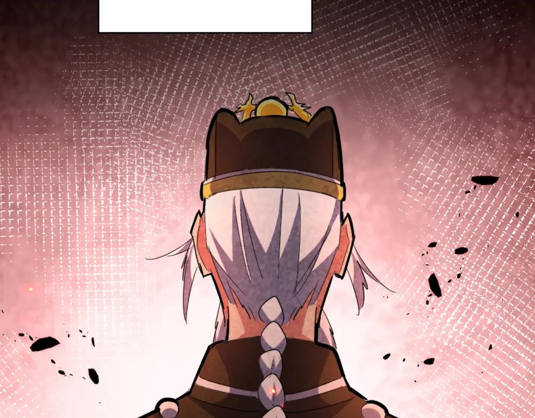 第426话 追踪者 第32页