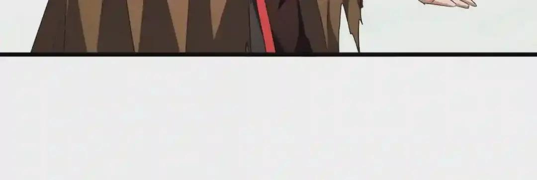 第223话 计谋拉开! 第18页