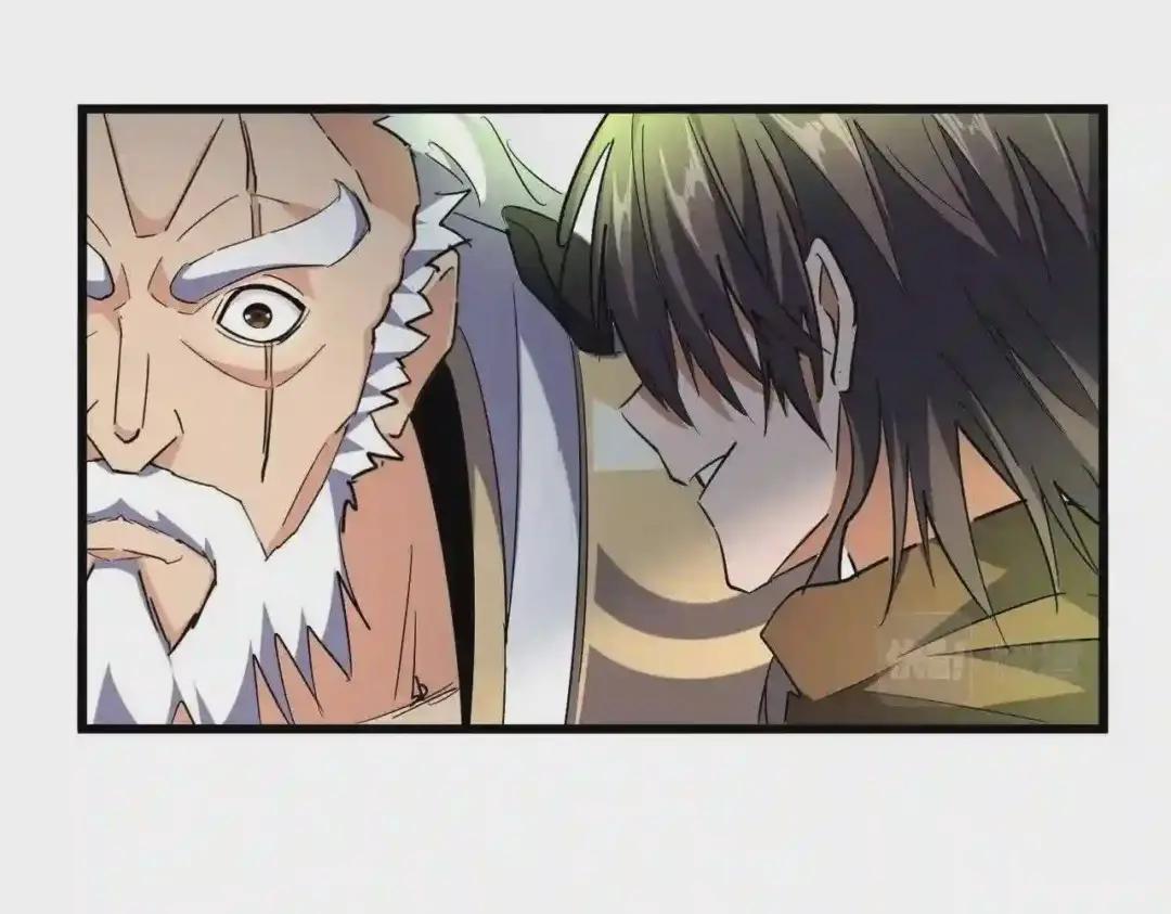 第223话 计谋拉开! 第23页