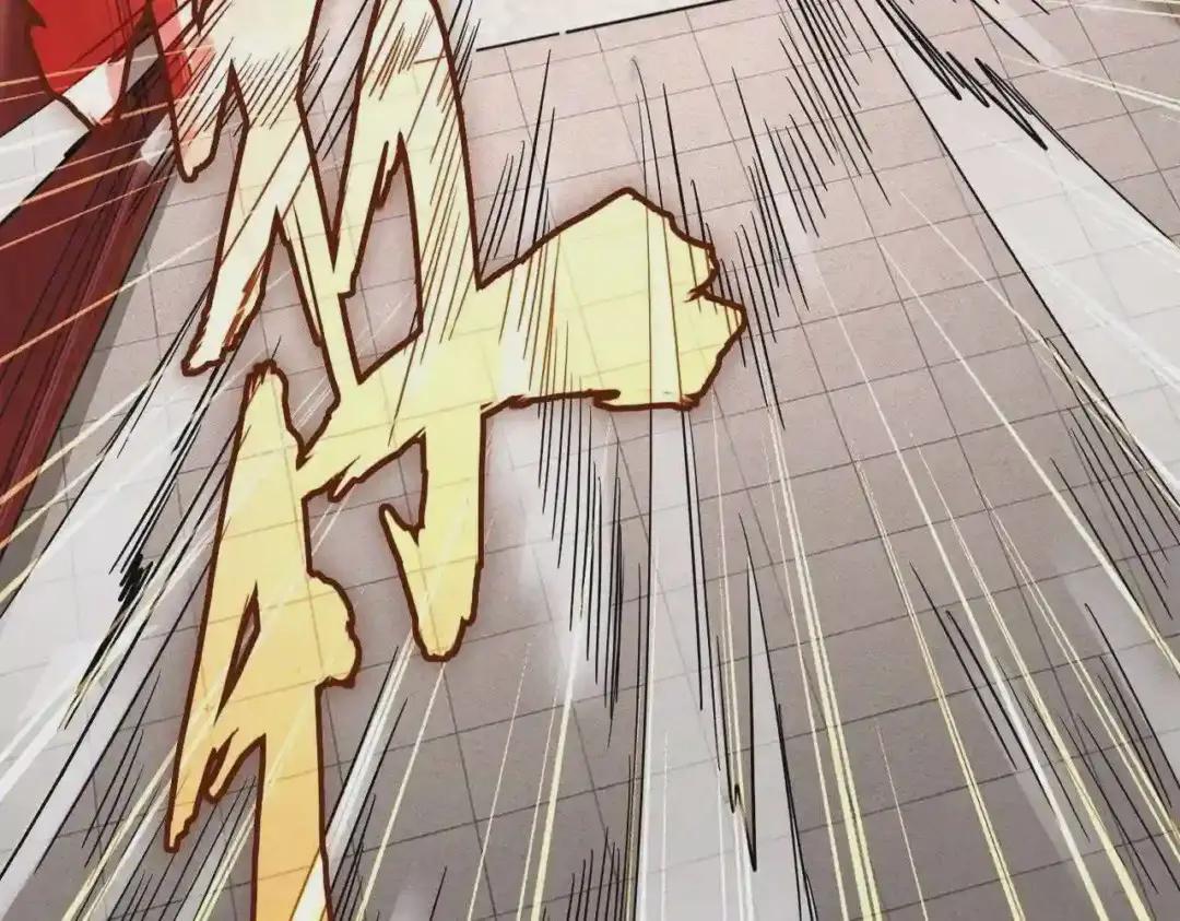 第223话 计谋拉开! 第106页