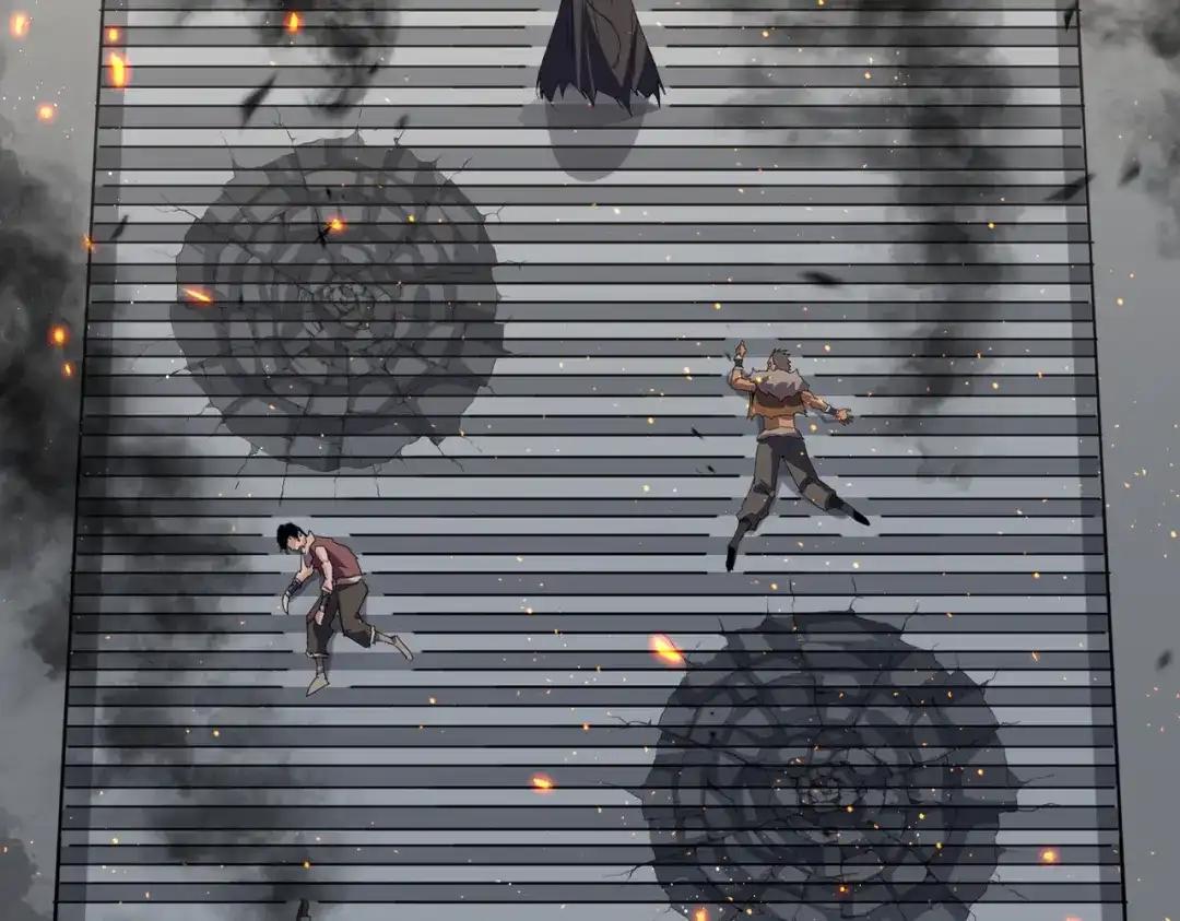 第844话 兽中之王 第20页