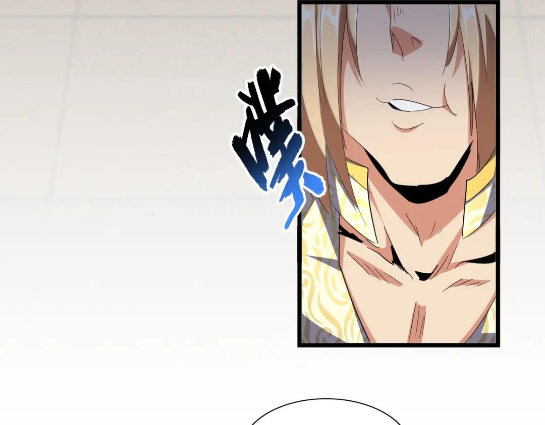 第296话 归来 第52页