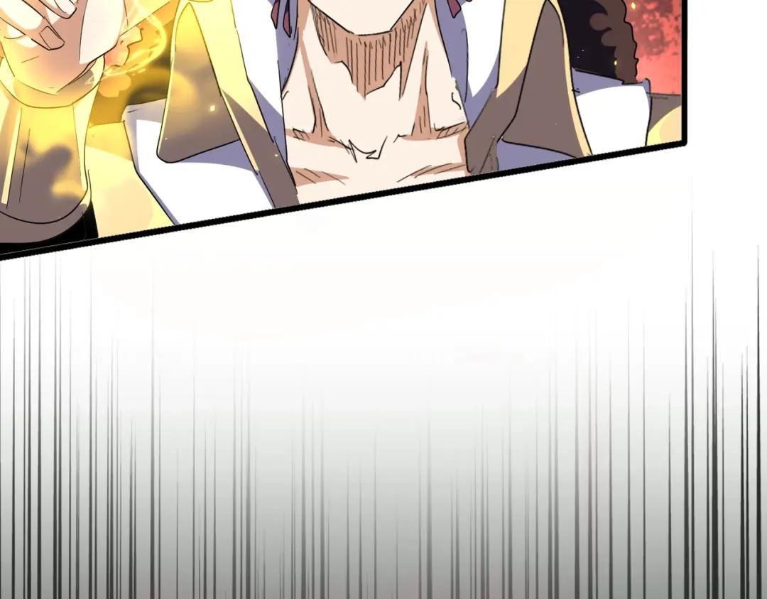第296话 归来 第55页