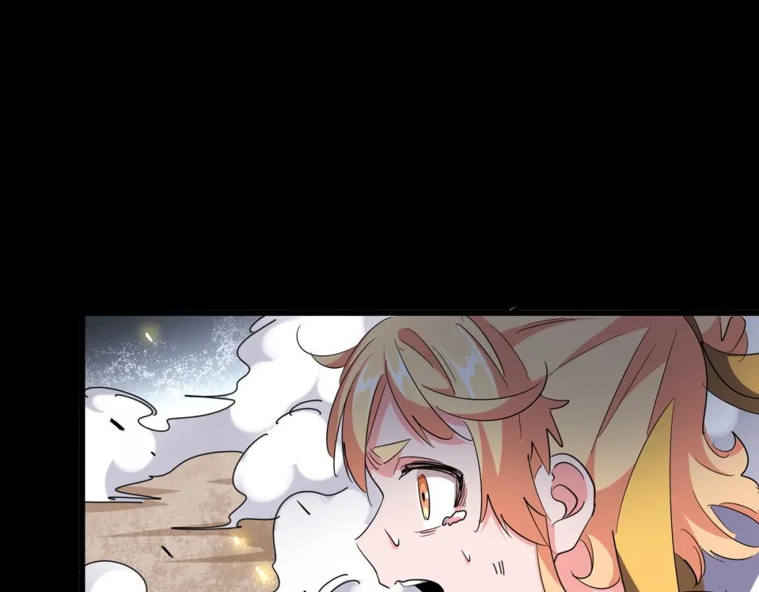 第296话 归来 第70页