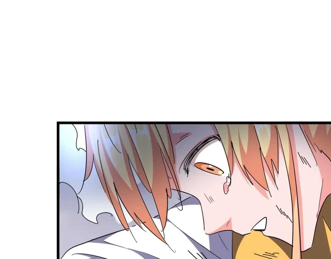 第296话 归来 第75页