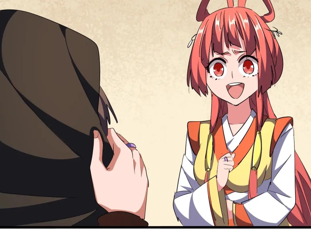 第296话 归来 第92页