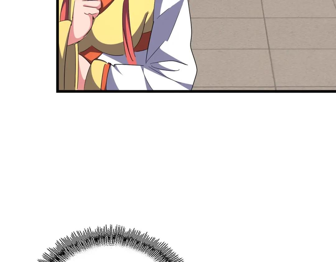 第296话 归来 第96页