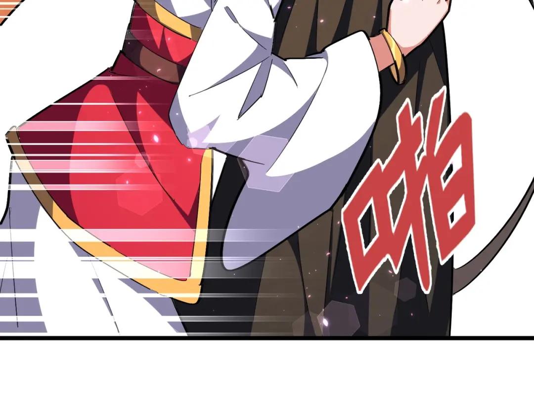 第296话 归来 第110页