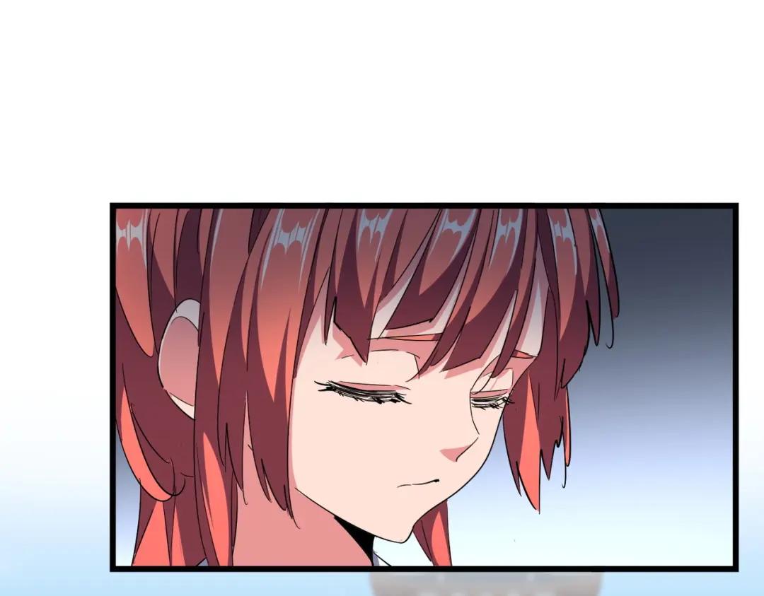 第296话 归来 第116页
