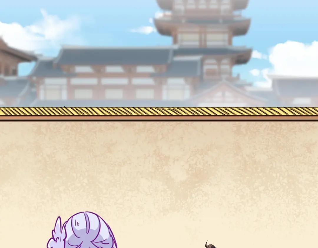 第296话 归来 第117页