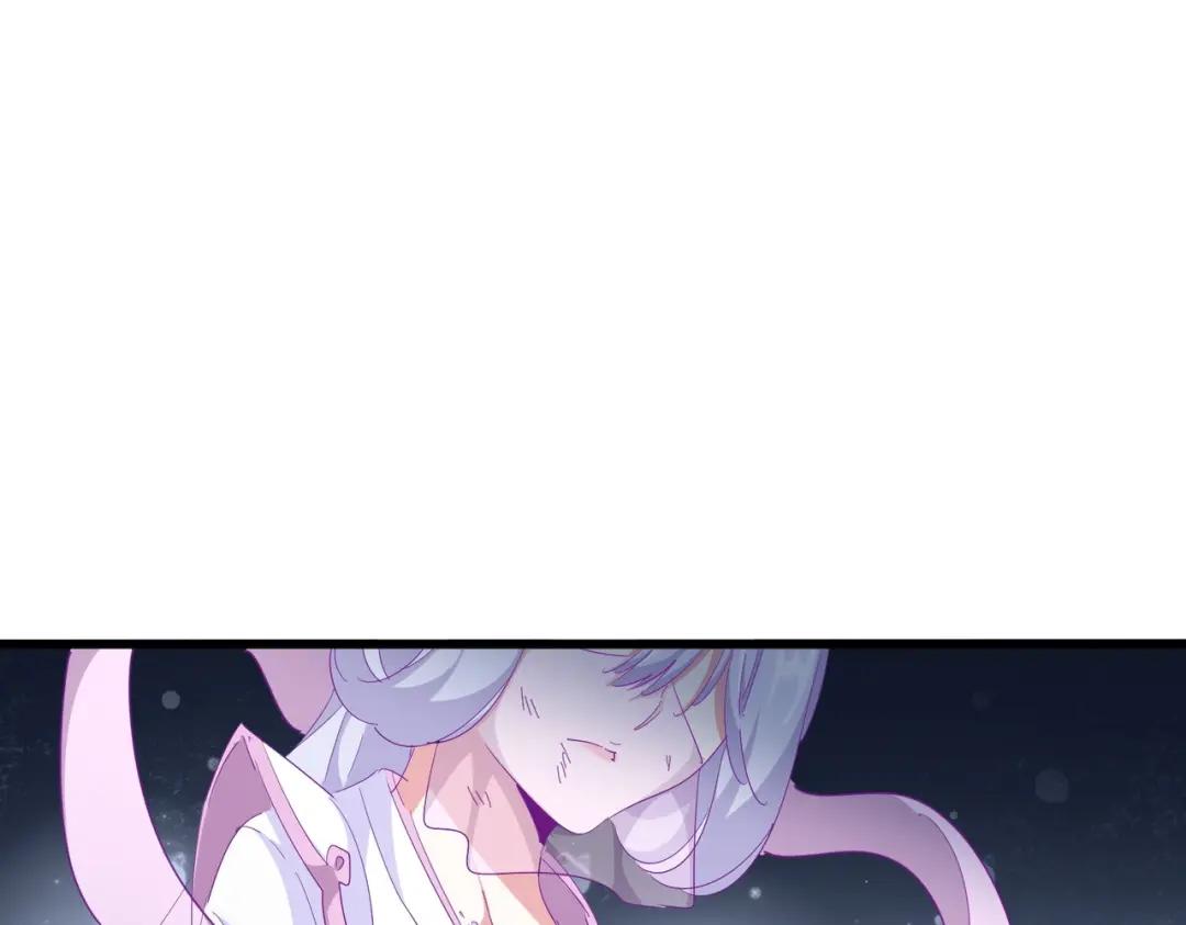 第296话 归来 第119页