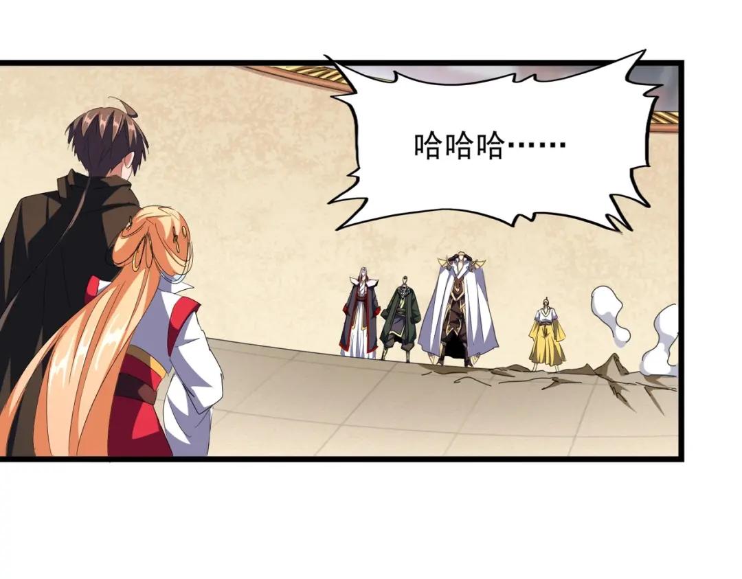 第296话 归来 第129页