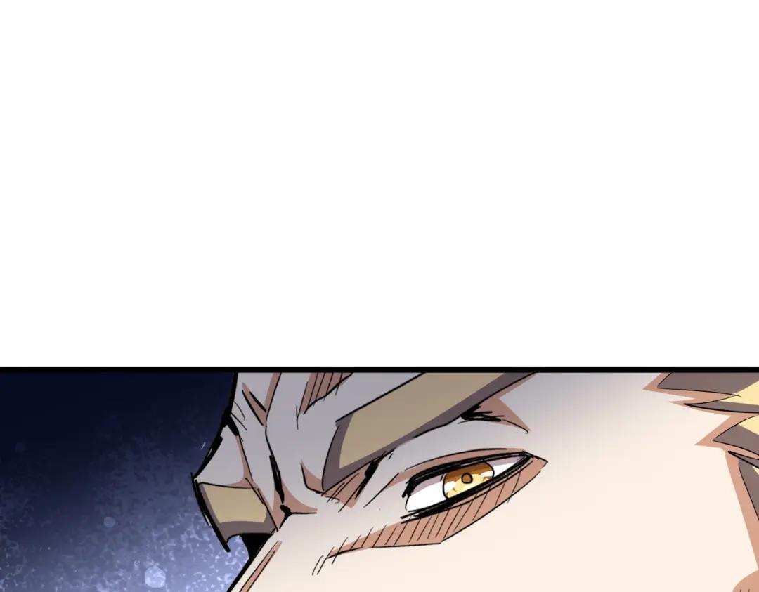 第296话 归来 第133页