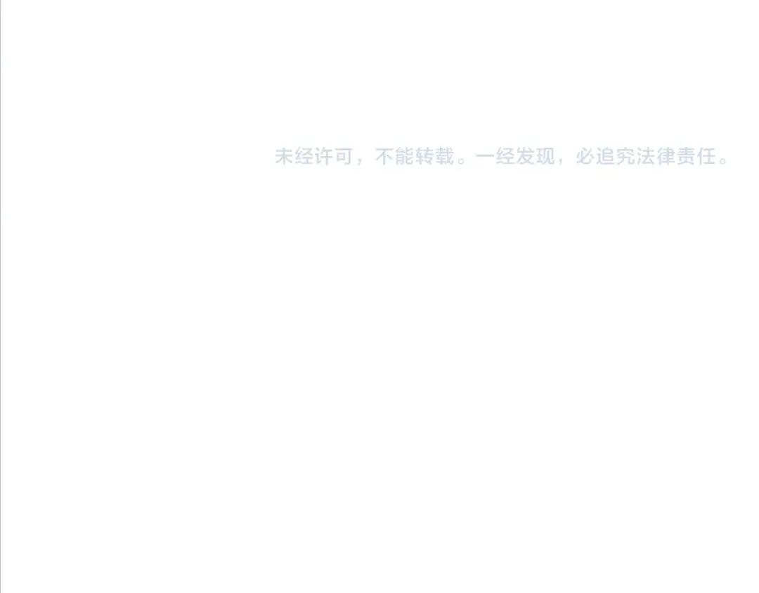 第296话 归来 第142页