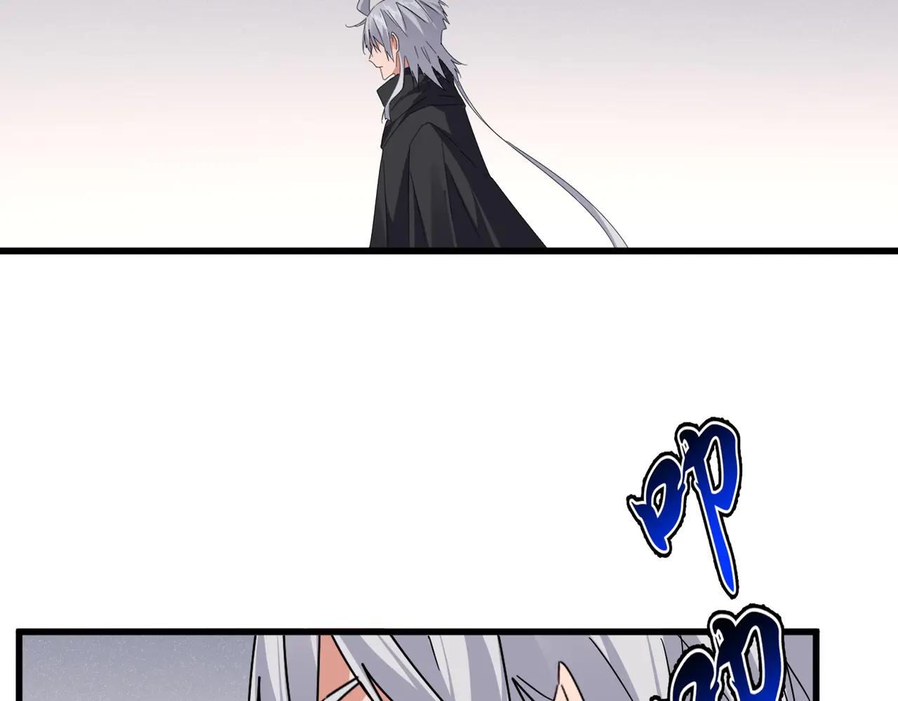第655话 他乡遇故人 第57页