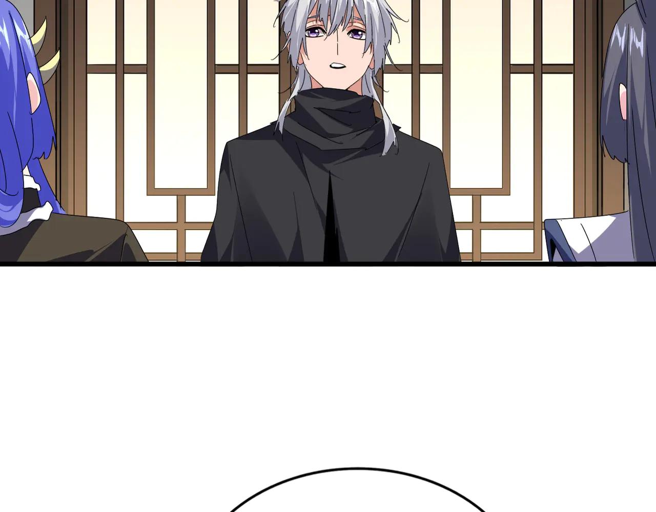 第655话 他乡遇故人 第70页