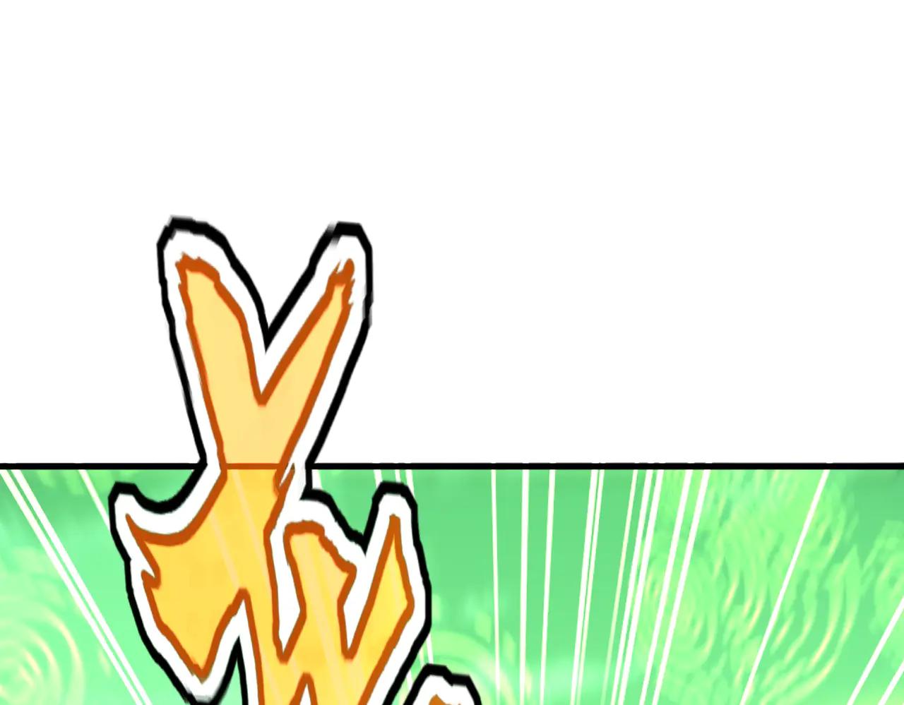 第612话 天龙魂 第58页