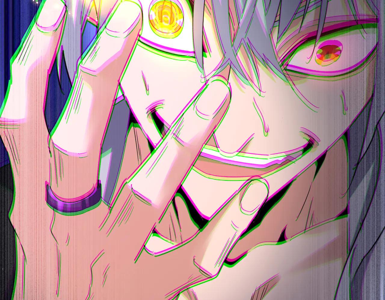 第612话 天龙魂 第117页