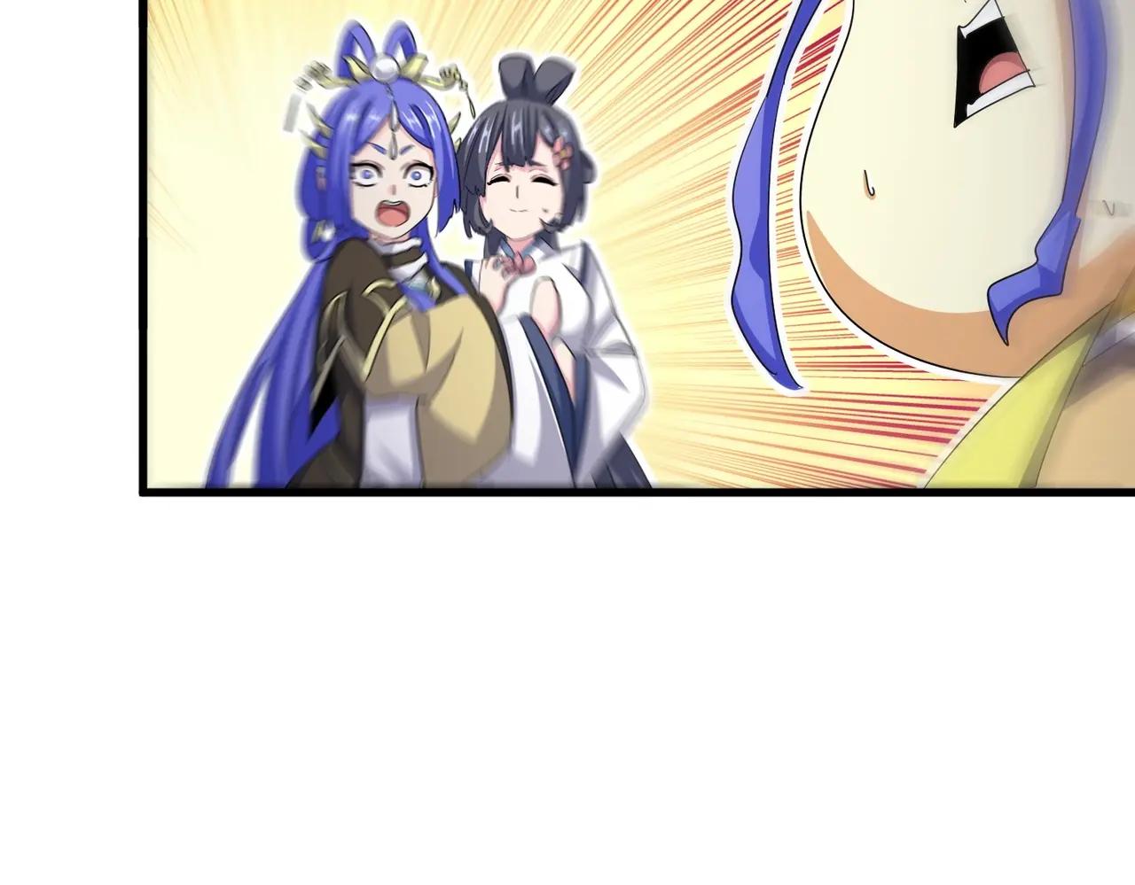 第400话 第四百话！达成！ 第32页