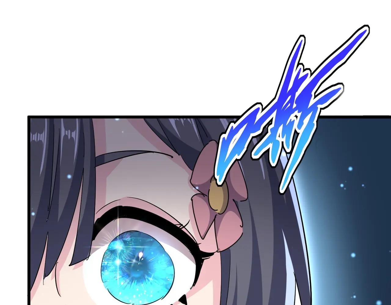 第400话 第四百话！达成！ 第66页