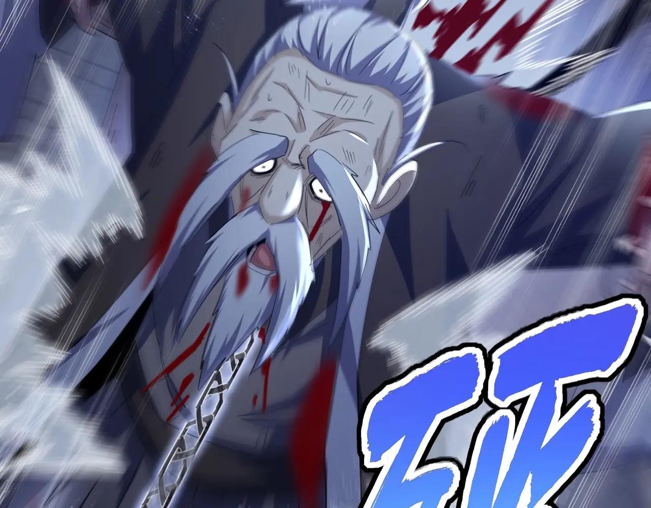 第400话 第四百话！达成！ 第92页