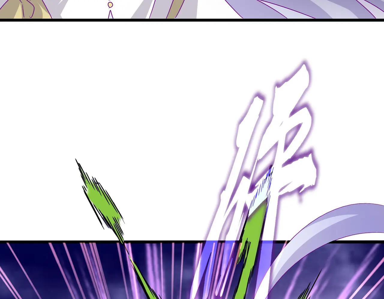 第676话 自作自受 第2页