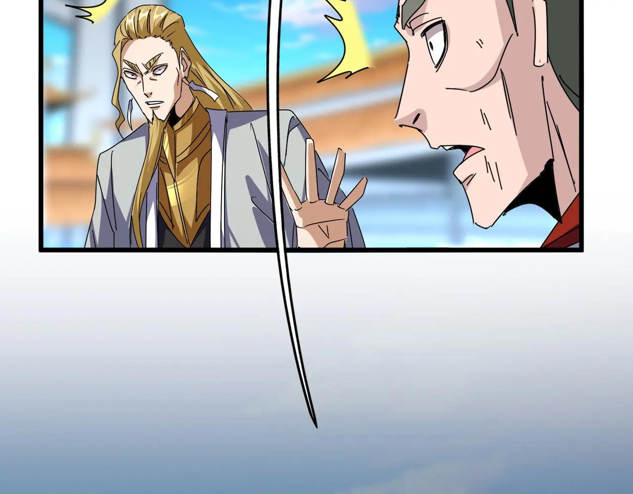 第676话 自作自受 第17页
