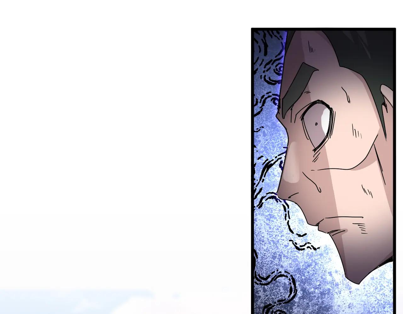 第676话 自作自受 第22页