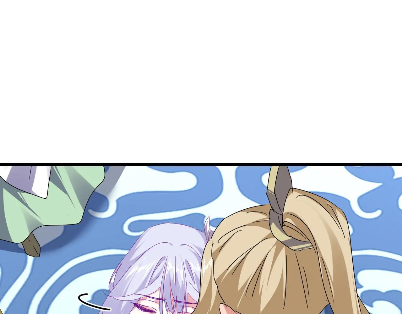 第676话 自作自受 第42页